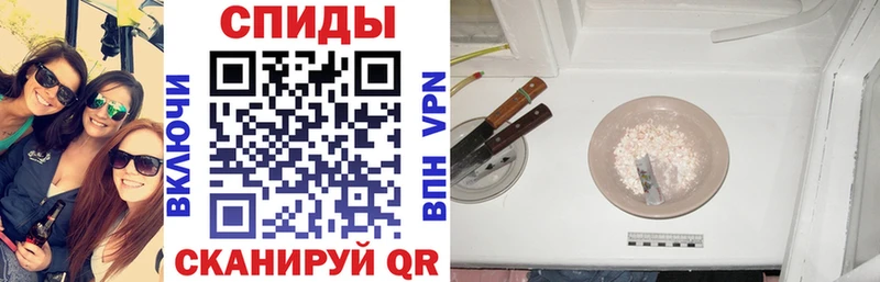 цена наркотик  ОМГ ОМГ зеркало  АМФ Розовый  Отрадное 