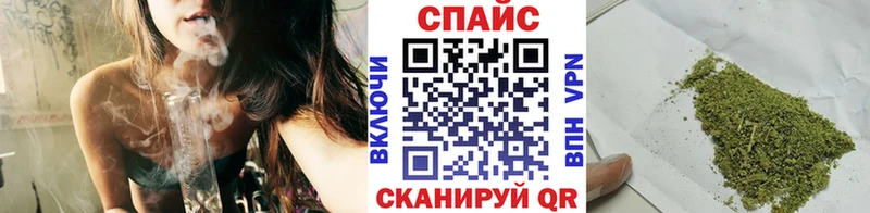 Бутират жидкий экстази  даркнет сайт  Отрадное 