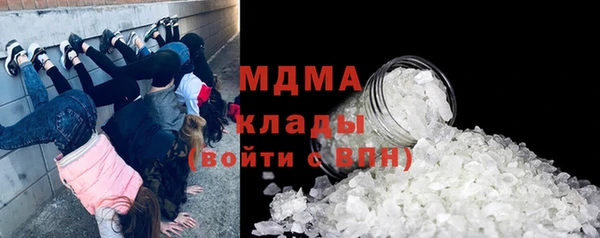 трава Остров