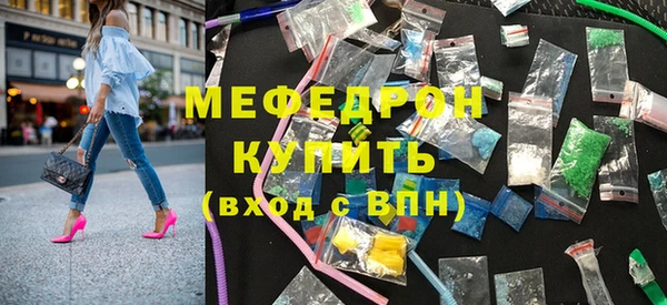 трава Остров