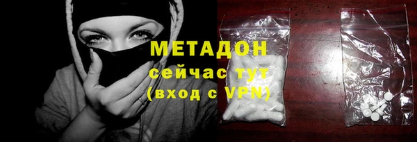 трава Остров