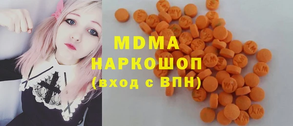 трава Остров
