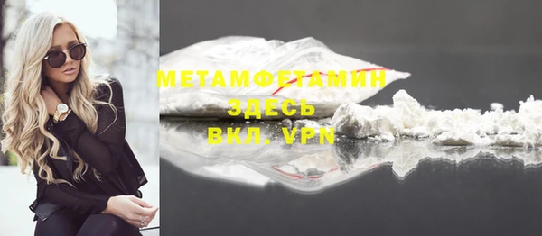 трава Остров