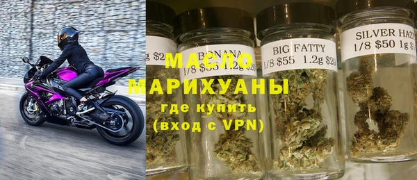 амф Пересвет