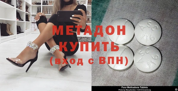 СК Нягань