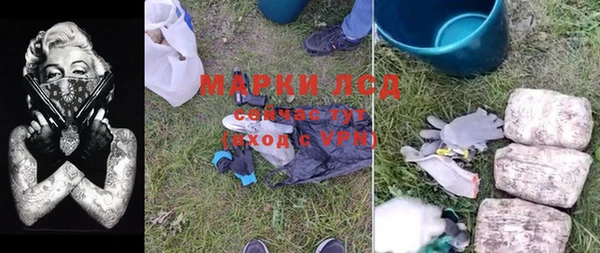 Альфа ПВП Вуктыл