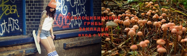 трава Остров