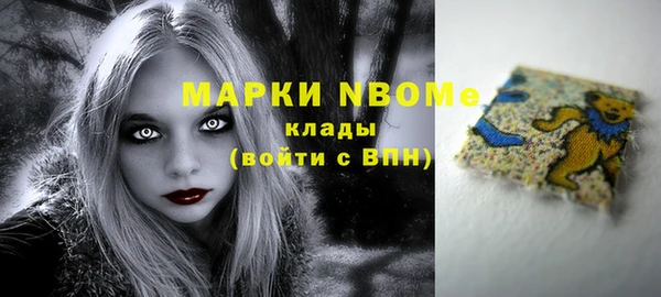 mix Переславль-Залесский