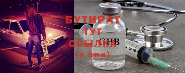 амф Пересвет