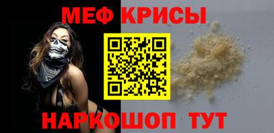 mix Ливны