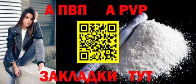 МДПВ Лесосибирск