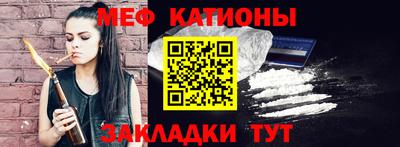 мдма Кулебаки