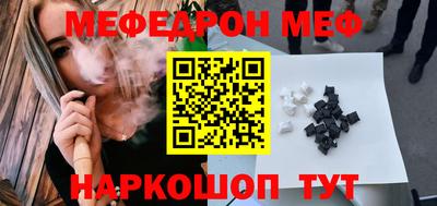 МДПВ Лесосибирск