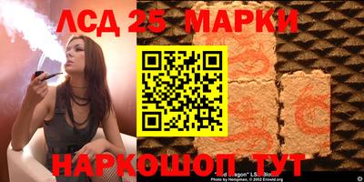 2c-b Кумертау