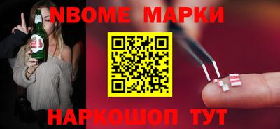 МДПВ Лесосибирск