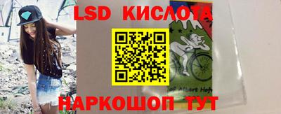МДПВ Лесосибирск