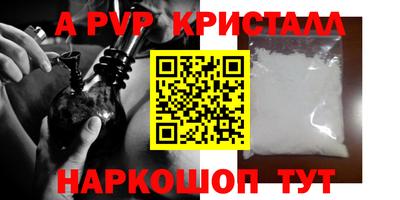 МДПВ Лесосибирск