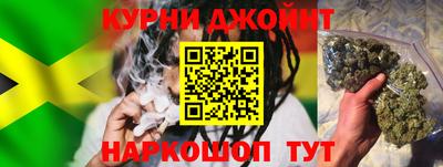 2c-b Кумертау