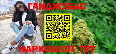 2c-b Кумертау