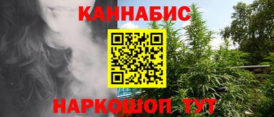 mix Ливны