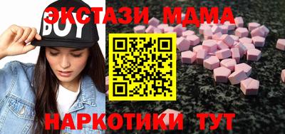 mix Ливны