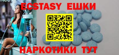 МДПВ Лесосибирск