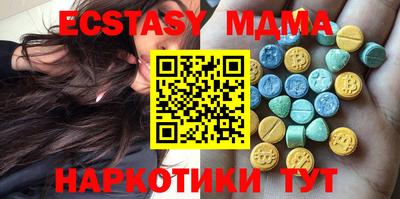 2c-b Кумертау