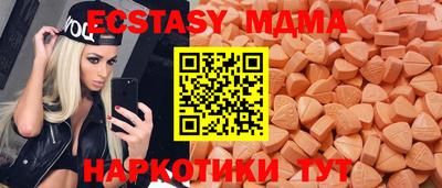 МДПВ Лесосибирск