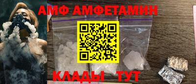 мескалин Кунгур
