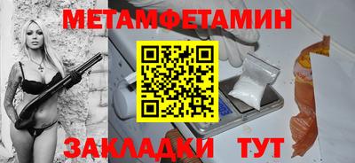2c-b Кумертау