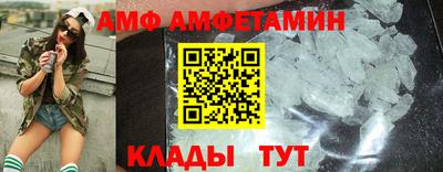 мескалин Кунгур