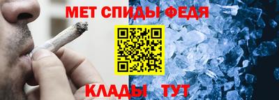 mix Ливны