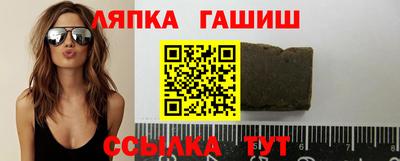 мескалин Кунгур