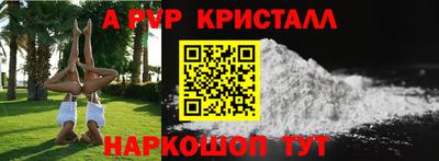 2c-b Кумертау