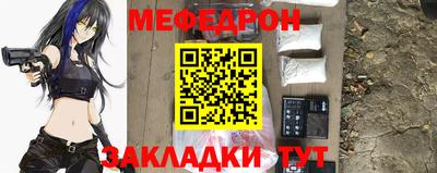 гашишное масло Ликино-Дулёво