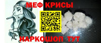 гашишное масло Ликино-Дулёво