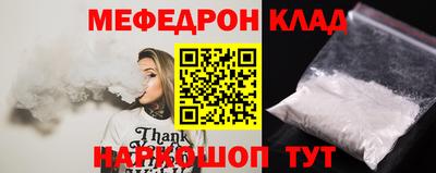 МДПВ Лесосибирск