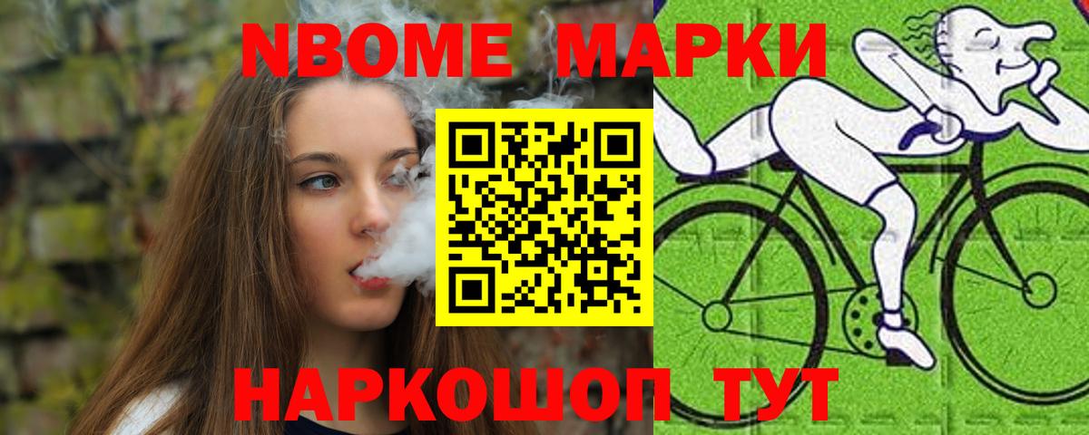 ЛСД экстази кислота  Вход с VPN  ЛСД экстази кислота  Отрадное 