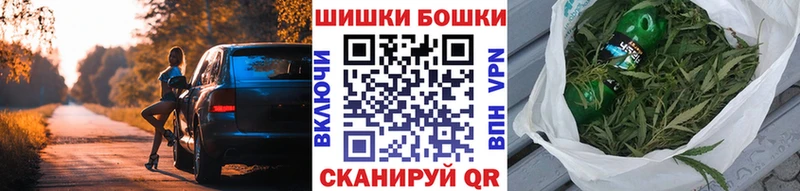 Канабис план  кракен онион  Отрадное  где найти  