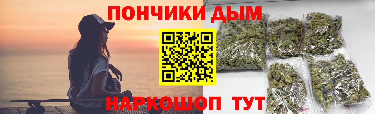 MDMA Отрадное